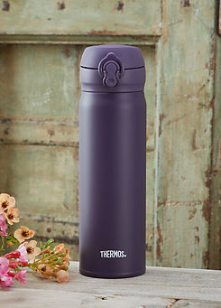 Thermos 470ml Super Light Direct Drinks Flask
