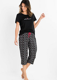 bonprix Printed Cropped Pyjamas