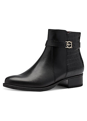 Gabor Zip Up Ankle Boots Freemans