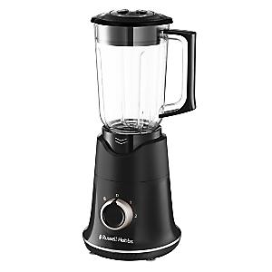 https://freemans.scene7.com/is/image/OttoUK/300w/Russell-Hobbs-Blade-Boost-Blender-26710~61W427FRSP.jpg