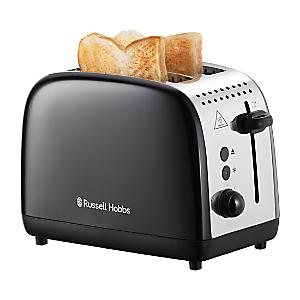 https://freemans.scene7.com/is/image/OttoUK/300w/Russell-Hobbs-Stainless-Steel-2-Slice-Toaster-26550---Black~61W248FRSP.jpg