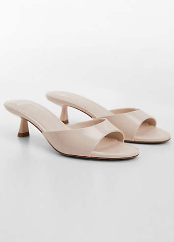 Mango Cream Low Mule Sandals | Freemans 