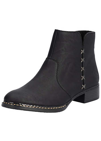 freemans rieker ankle boots