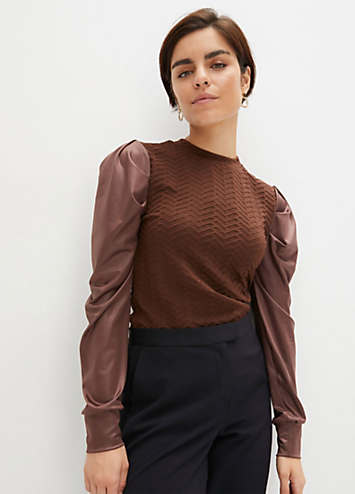 bonprix Mesh Sleeve Top