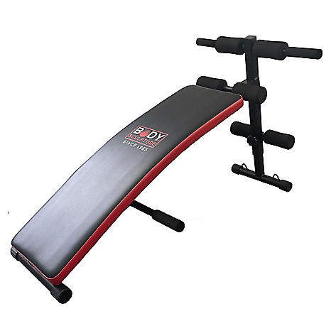 Body sculpture adjustable weight bench new arrivals