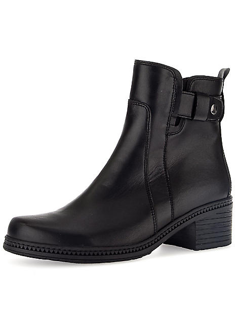 Gabor Zip Up Ankle Boots Freemans