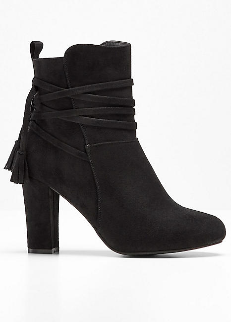 ankle length heeled boots