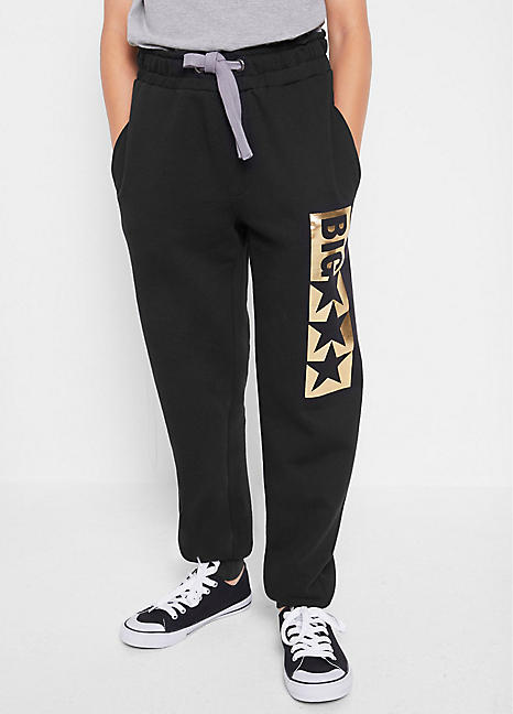 casual jogging bottoms