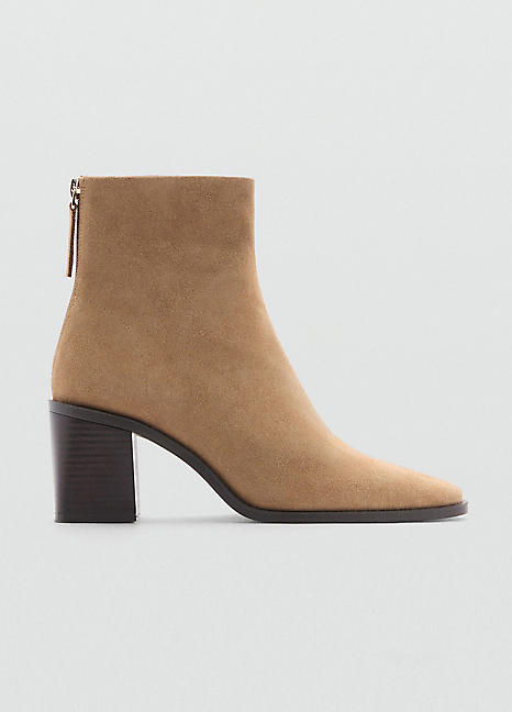 Mango Brown Gloria Ankle Boots Freemans