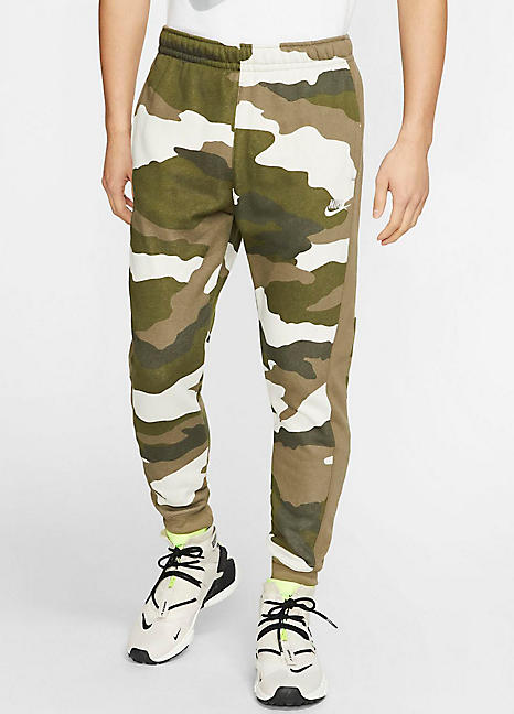 nike drawstring pants