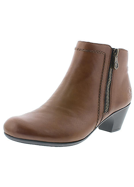 freemans rieker ankle boots