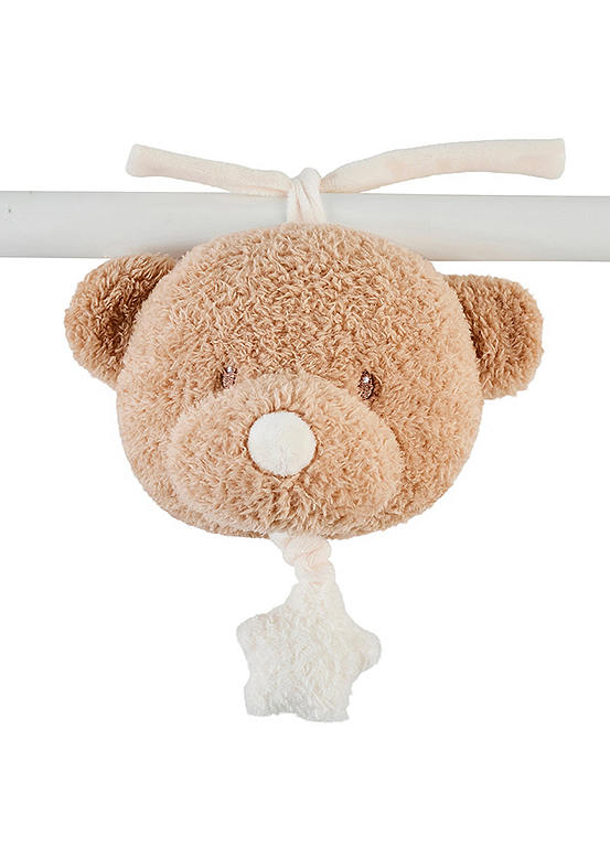 Bascule Teddy Lapidou Eléphant écru - Nattou