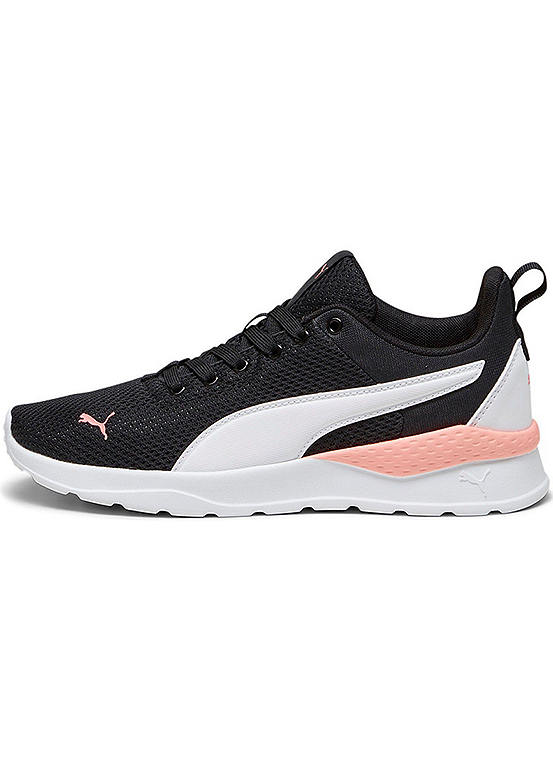 Puma Anzarun Lite Trainers | Freemans