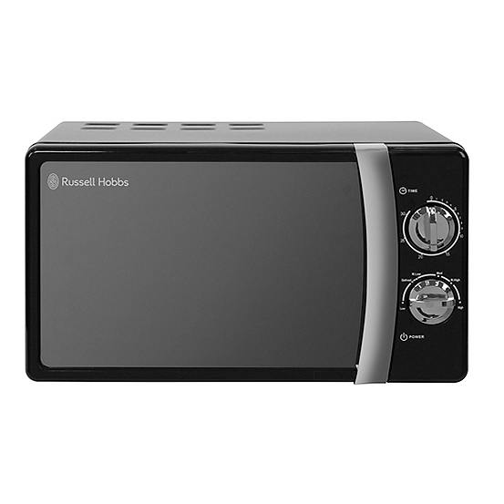 russell hobbs black rose gold microwave