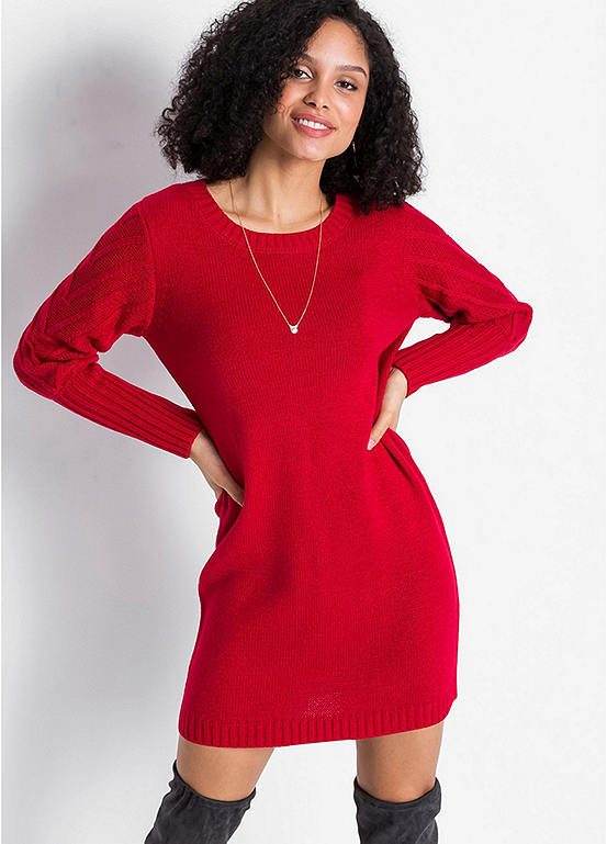 Striped Sleeve Knitted Dress by bonprix 
