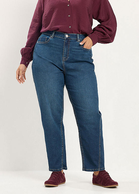 Yours Curve Barrel Leg Jeans | Freemans