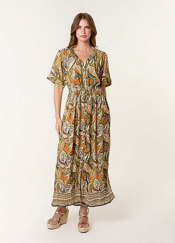 blue vanilla yellow dress Corrina Yellow Maxi Dress - US 18