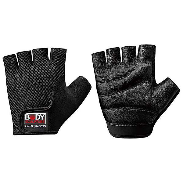 Fingerless deals fitness gloves