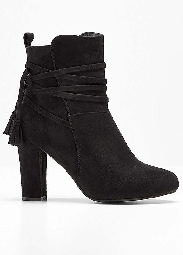 Bonprix Heeled Ankle Boots | Freemans