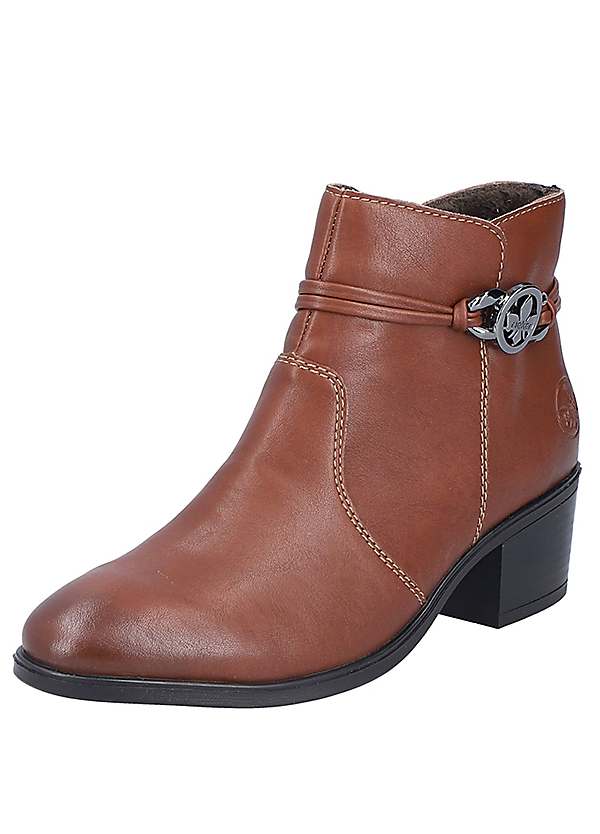 Freemans ladies ankle boots best sale