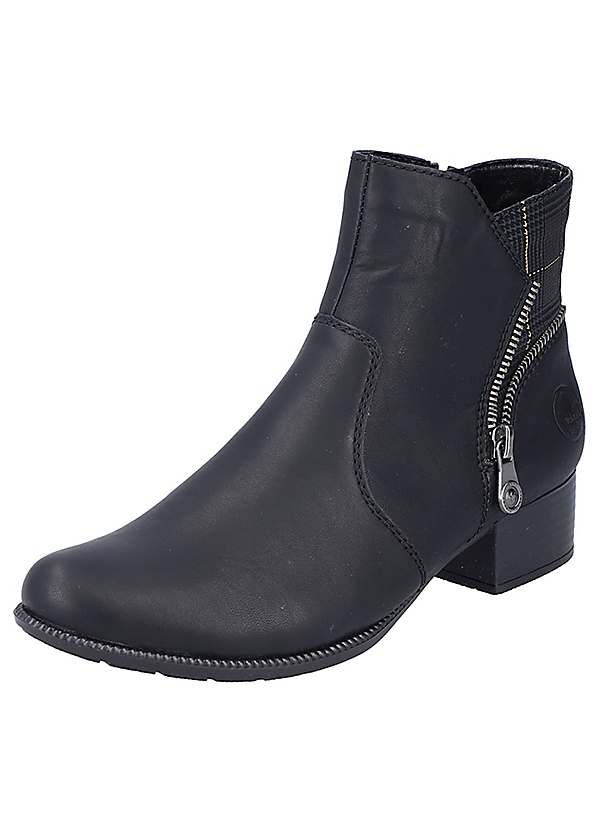 freemans rieker boots