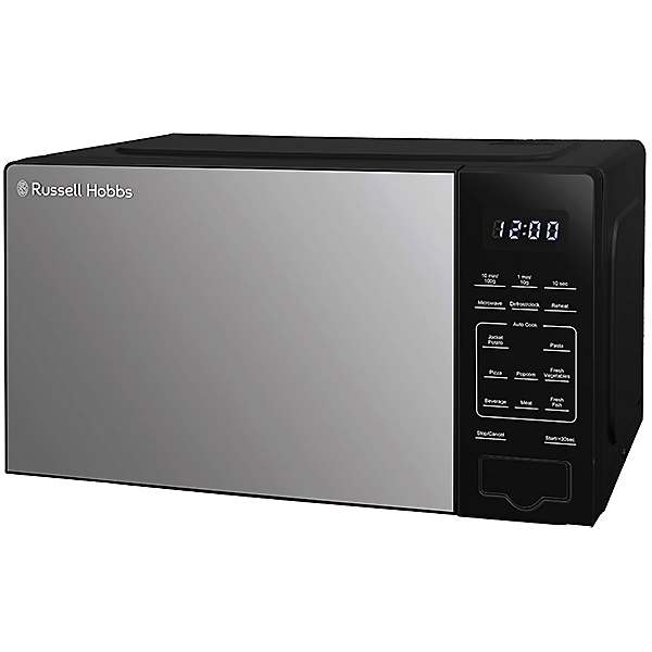 Russell hobbs microwave deals rhm1714b