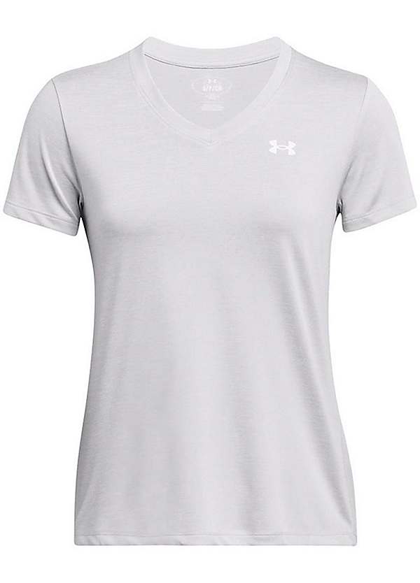 Ua tech twist shorts hotsell