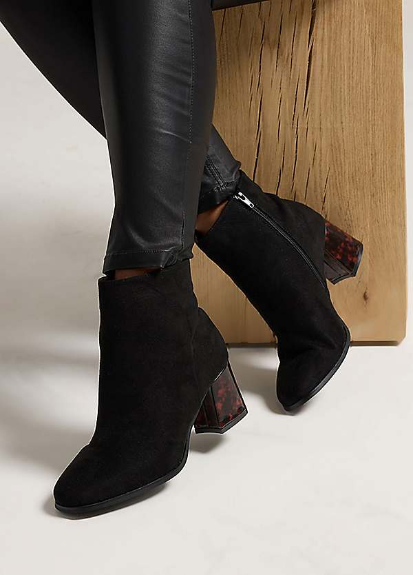 Yours Tortoiseshell Block Heel Boots in Extra Wide EEE Fit