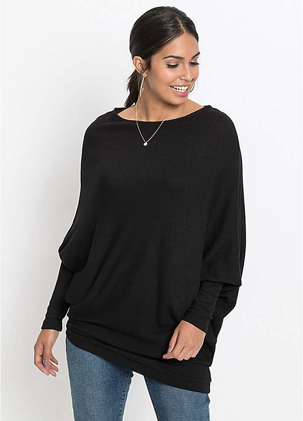 bonprix Baggy Ribbed Jumper