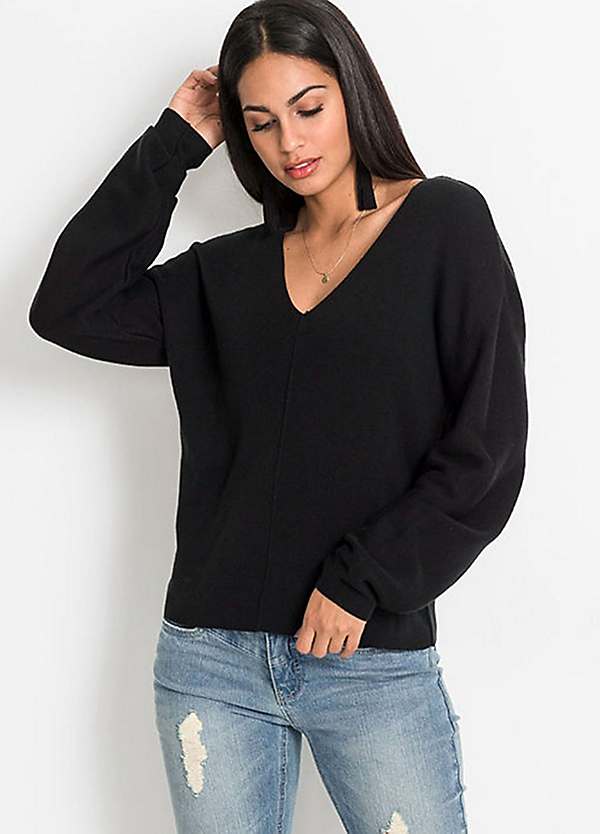 bonprix Baggy V Neck Jumper