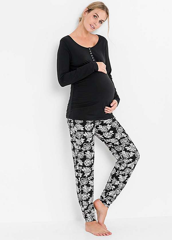 bonprix Cotton Maternity Nursing Pyjamas