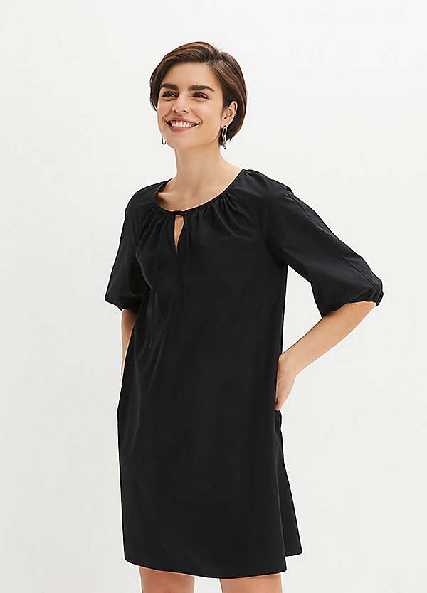 bonprix Short Sleeve Cotton Dress