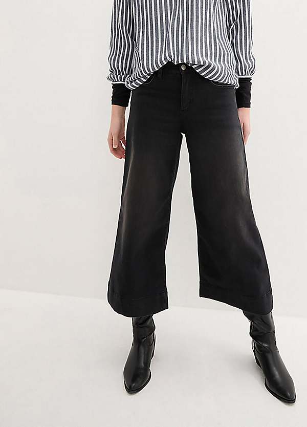 bonprix Cropped Denim Culottes Freemans