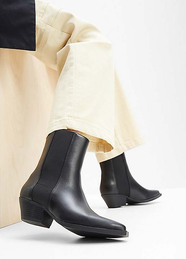 bonprix Elasticated Insert Ankle Boots