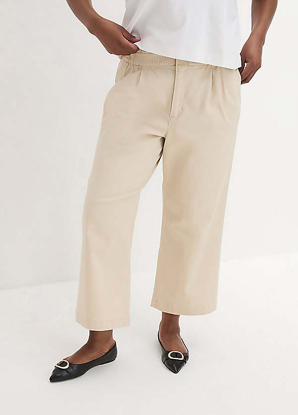 Culotte Jeans Bon Prix Culotte Bonprix Elasticated Waist Culottes