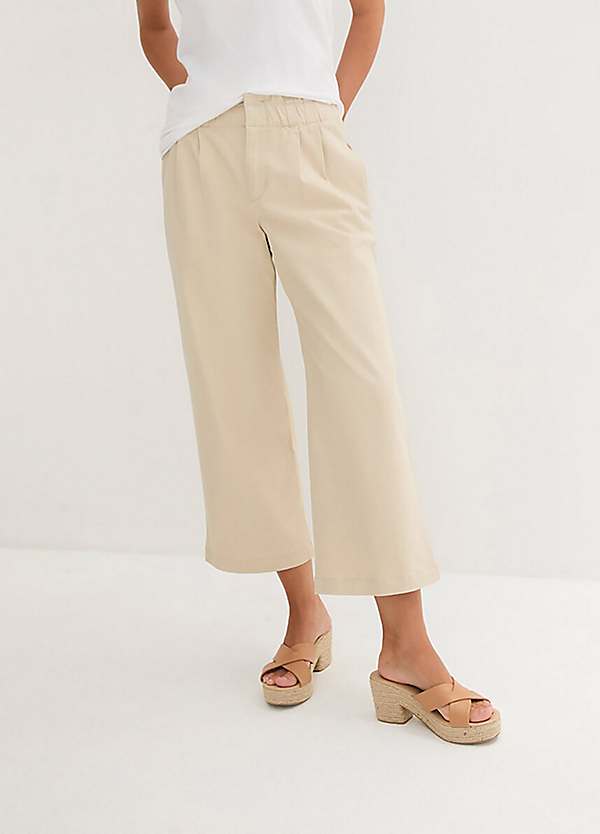 bonprix Elasticated Waist Culottes Freemans