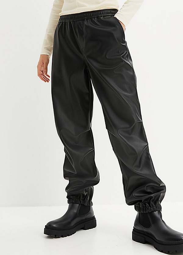 bonprix Faux Leather Trousers, Freemans in 2023