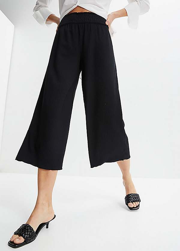 bonprix Pull On Wide Leg Culottes Freemans