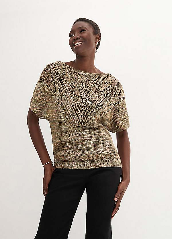 bonprix Sequin Sparkle Knit Jumper Freemans