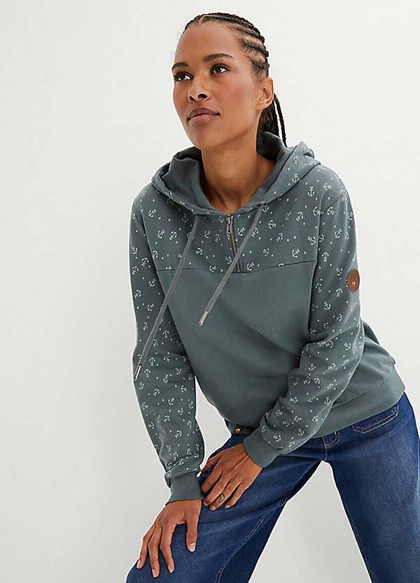 Marl Jersey Hoodie by bonprix