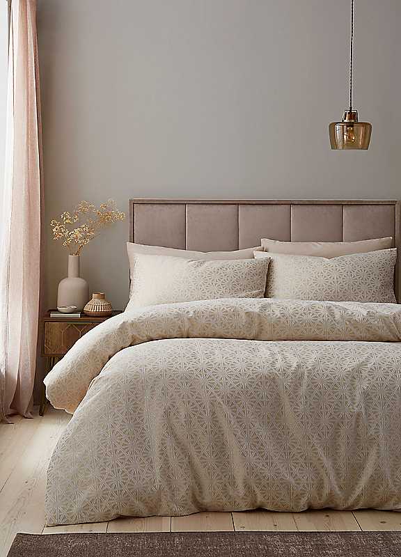 Julian Charles Natural Geo Cream Jacquard Duvet Set - Double - Image 5