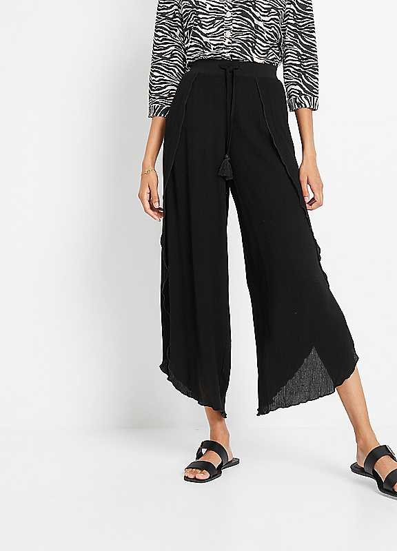 Bonprix Crinkle Effect Trousers Black
