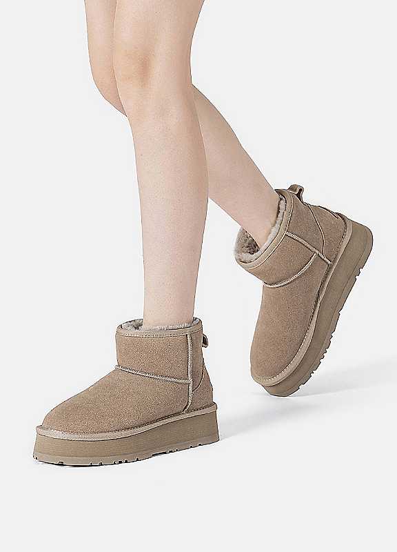 Everau Brown Dusky Leather Platform Short Boots