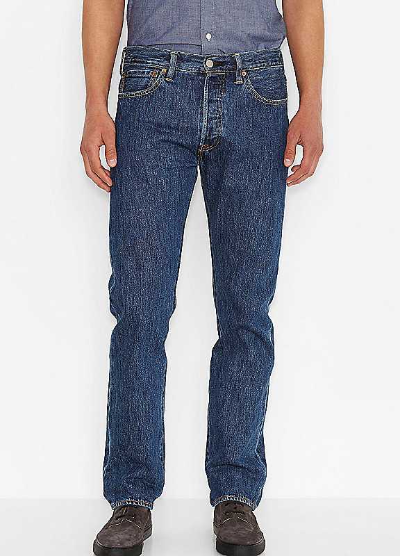 Freemans