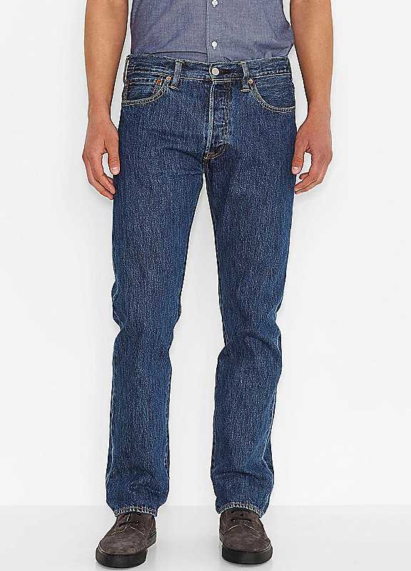 Freemans