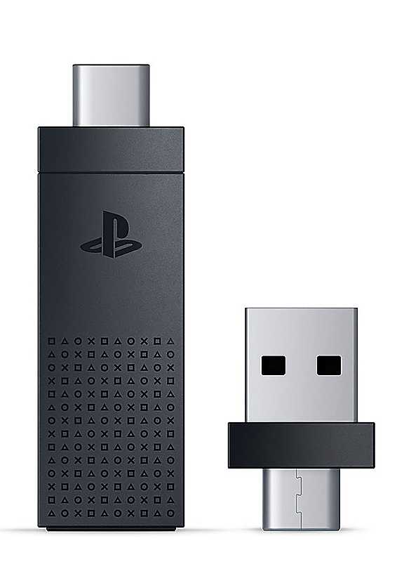 Playstation Link Usb Adapter - Image 5