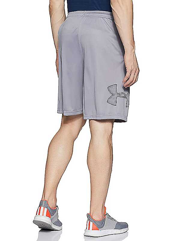 Under Armour Grey Elasticated Quick Dry Shorts