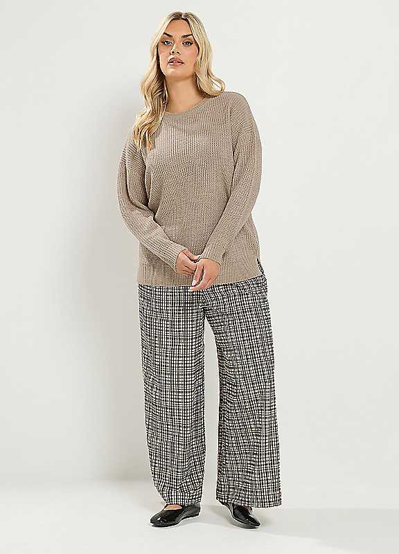 Yours Women's Crew Neck Knitted Jumper in Natural | Size: 26-28 - Image 2