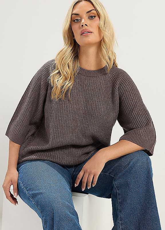 Yours Women's Brown Curve Knitted Jumper - Image 7